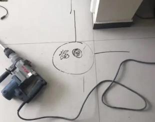 前进测漏水公司专业分享下使用专业仪器检测家中漏水案例