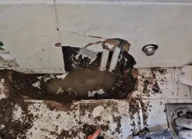 前进漏水检测电话